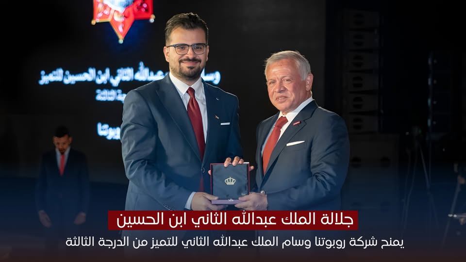 Robotna Award 1