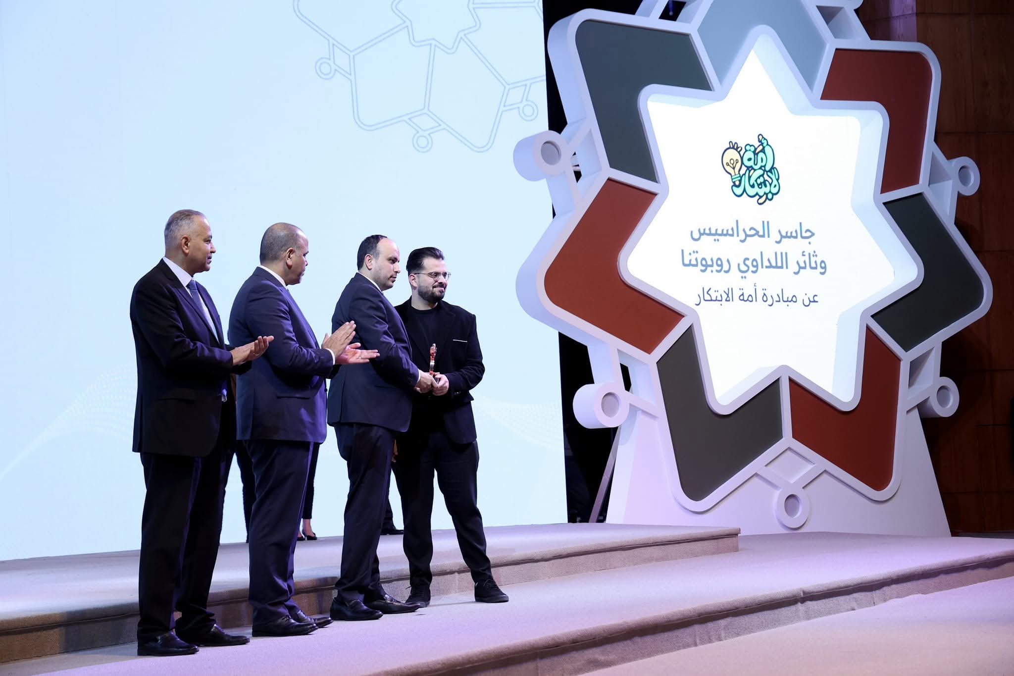 Robotna Award 2